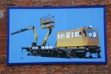 В Днепропетровске презентовали первую машину для ремонта путей (Фото) В Днепропетровске презентовали первую машину для ремонта путей (Фото)