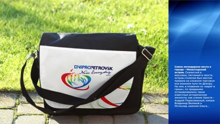 Не прижился Не прижился