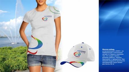 Не прижился Не прижился