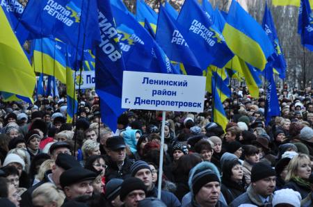 АнтиМайдан (Фото, Видео) АнтиМайдан (Фото, Видео)