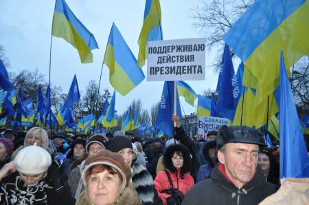 АнтиМайдан (Фото, Видео) АнтиМайдан (Фото, Видео)