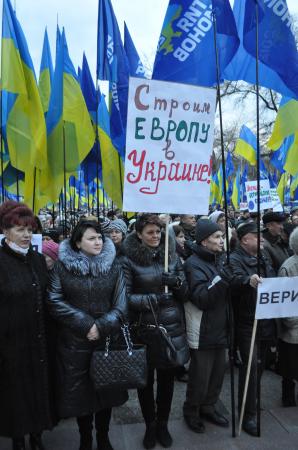 АнтиМайдан (Фото, Видео) АнтиМайдан (Фото, Видео)