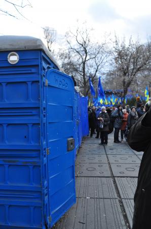 АнтиМайдан (Фото, Видео) АнтиМайдан (Фото, Видео)