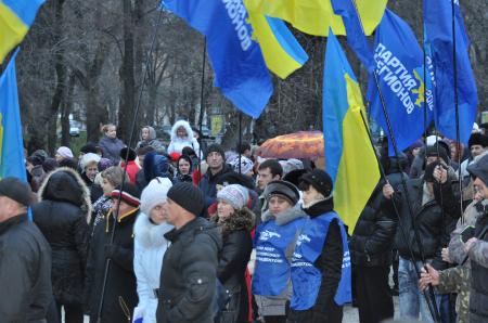 АнтиМайдан (Фото, Видео) АнтиМайдан (Фото, Видео)