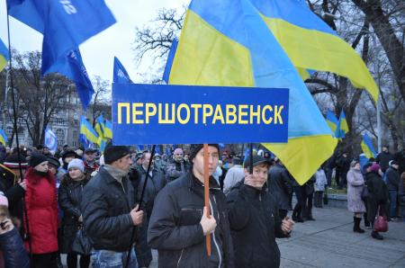 АнтиМайдан (Фото, Видео) АнтиМайдан (Фото, Видео)