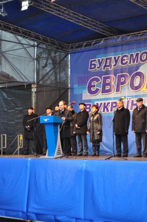 АнтиМайдан (Фото, Видео) АнтиМайдан (Фото, Видео)