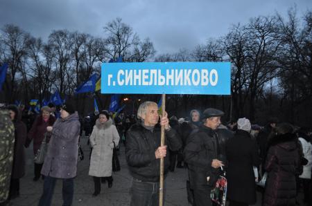 АнтиМайдан (Фото, Видео) АнтиМайдан (Фото, Видео)