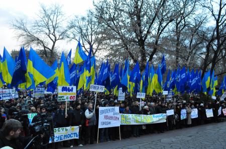 АнтиМайдан (Фото, Видео) АнтиМайдан (Фото, Видео)