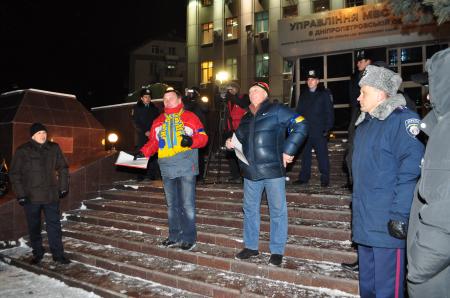 Днепропетровский майдан сходил в гости к правоохранителям (Фото, Видео) Днепропетровский майдан сходил в гости к правоохранителям (Фото, Видео)