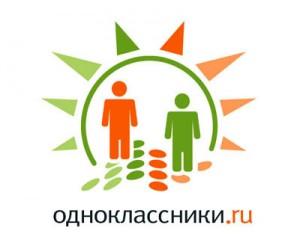 Соцсеть Одноклассники” запустила онлайн-кинотеатр”