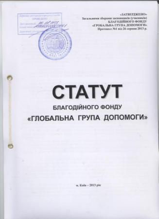 Все лгут (Документ) Все лгут (Документ)