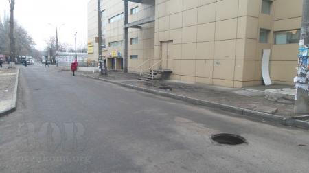 История одного открытого люка История одного открытого люка