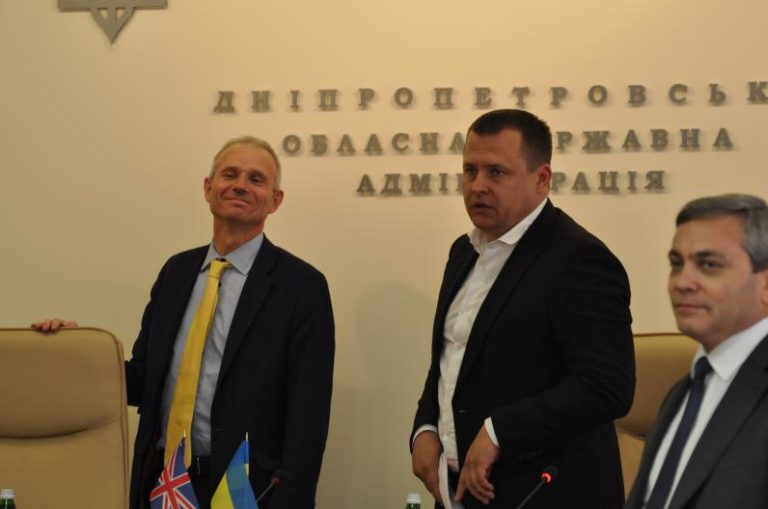 Днепропетровщину посетил госминистр Великобритании по делам Европы
