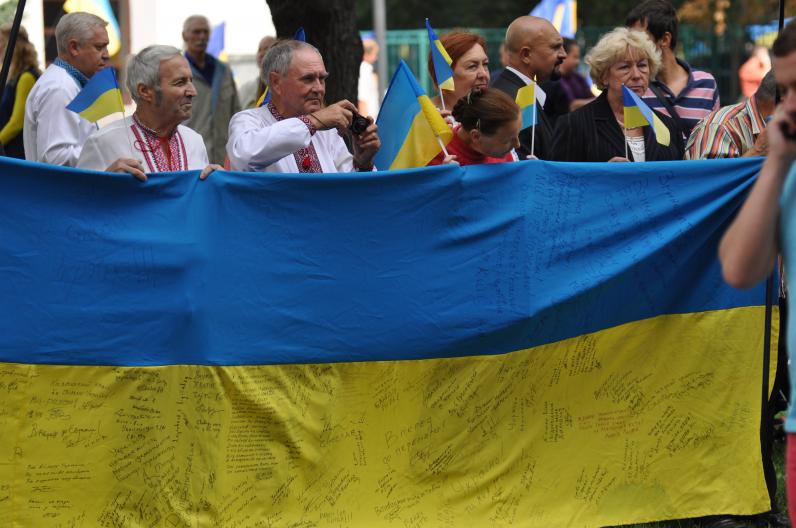 В Днепропетровске праздновали День флага (Фотоотчет) В Днепропетровске праздновали День флага (Фотоотчет)