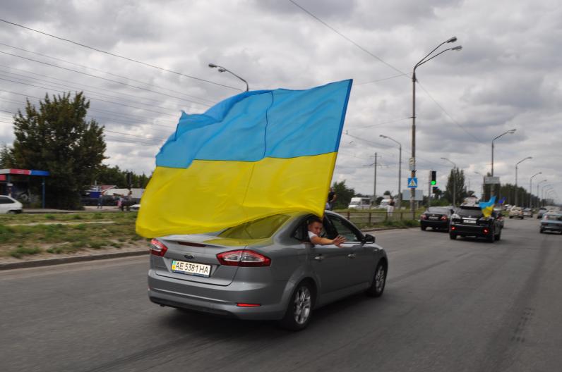 В Днепропетровске праздновали День флага (Фотоотчет) В Днепропетровске праздновали День флага (Фотоотчет)