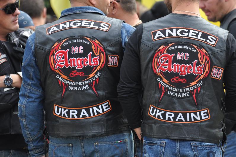 В Днепропетровске праздновали День флага (Фотоотчет) В Днепропетровске праздновали День флага (Фотоотчет)