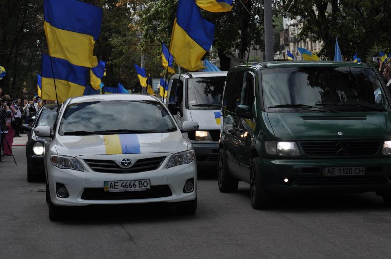 В Днепропетровске праздновали День флага (Фотоотчет) В Днепропетровске праздновали День флага (Фотоотчет)
