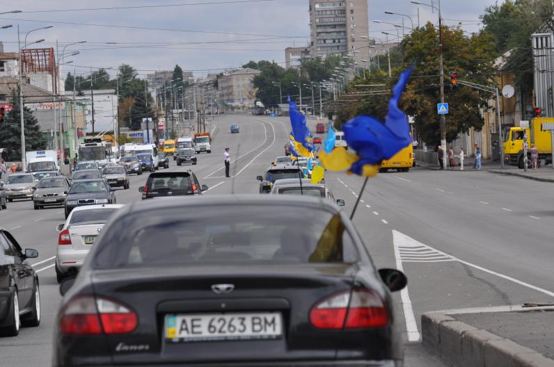 В Днепропетровске праздновали День флага (Фотоотчет) В Днепропетровске праздновали День флага (Фотоотчет)