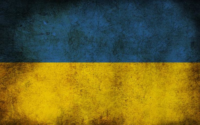 Войска Российской Федерации вторглись в Украину, – Шкиряк