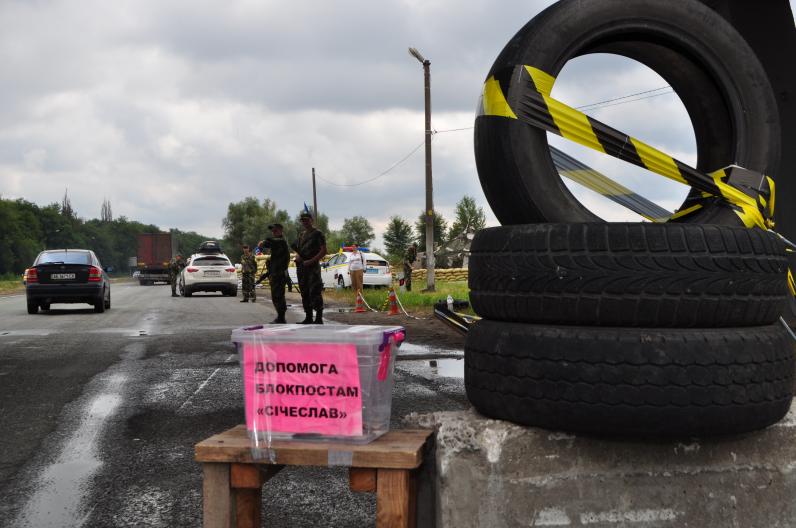 SOS! В Днепропетровске на блокпостах замерзают бойцы