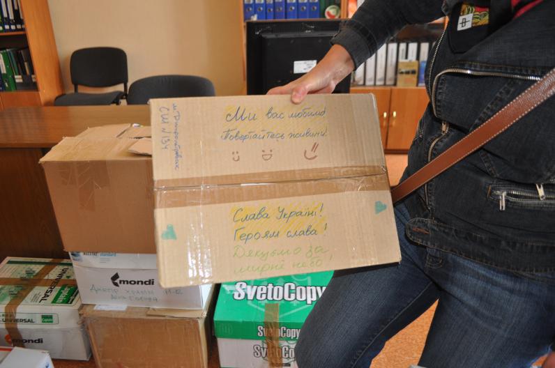 Сделано с любовью (Фото) Сделано с любовью (Фото)