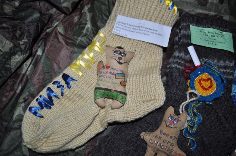 Сделано с любовью (Фото) Сделано с любовью (Фото)