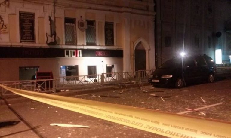 Взрыв в харьковском пабе – терракт