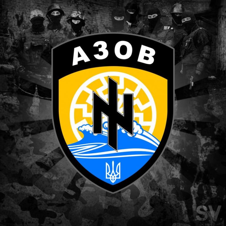 Азов” вошел в состав Нацгвардии”