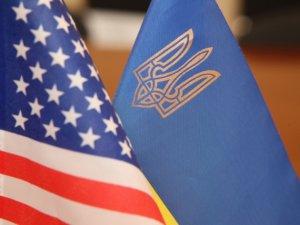 США начали кампанию в поддержку Украины