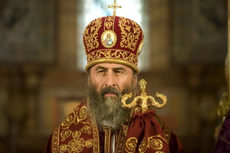 УПЦ МП отменила празднование Масленицы