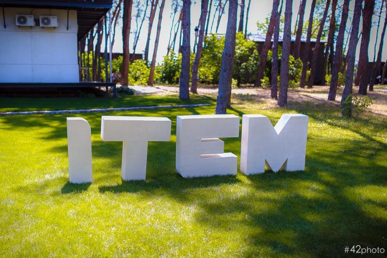 ITEM 2015: лето, солнце и IT ITEM 2015: лето, солнце и IT