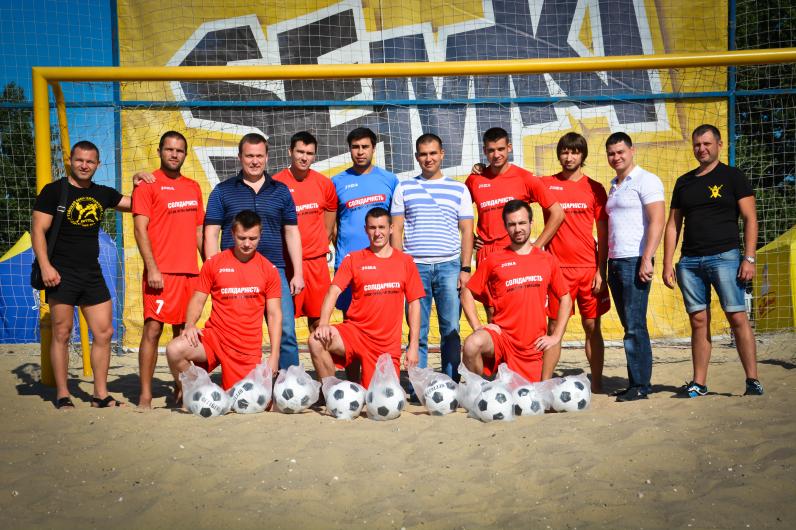 «Солидарность» - БПП поддержала участников Чемпионата по пляжному футболу в Днепропетровске