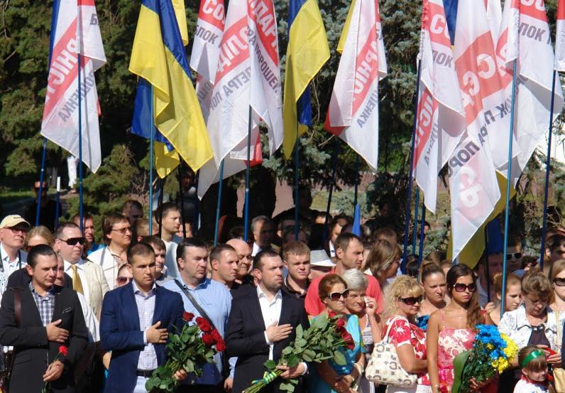 Днепропетровская «Солидарность» провела Марш Независимости и приняла участие в городских мероприятиях ко Дню Независимости Украины