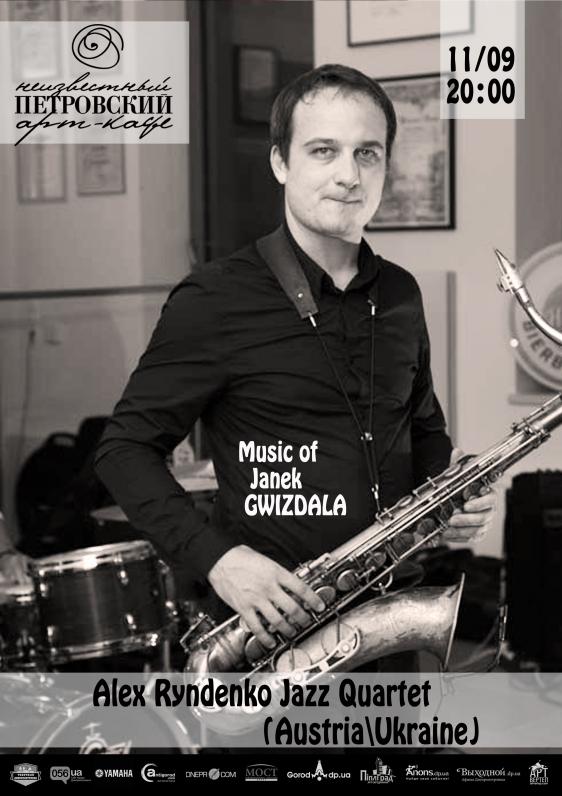 Alex Ryndenko Quartet (AustriaUkraine) Alex Ryndenko Quartet (AustriaUkraine)