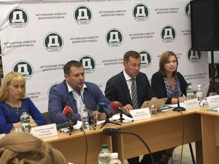 Реформа ЖКХ Днепропетровска требует комплексного подхода – Филатов