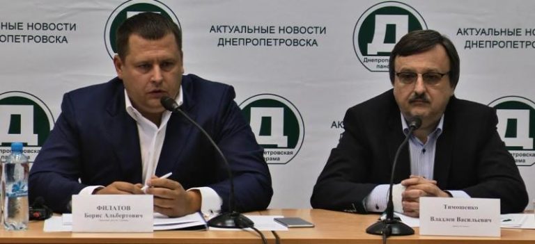 Днепропетровску нужны не просто хозяйственники, а стратеги, – Борис Филатов