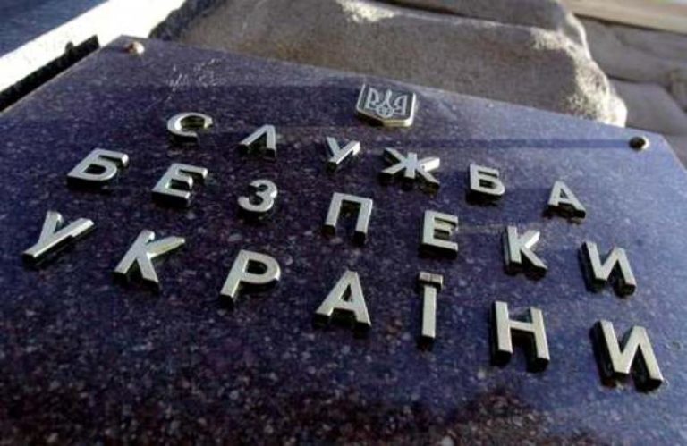 При СБУ создали объединенный центр освобождения заложников