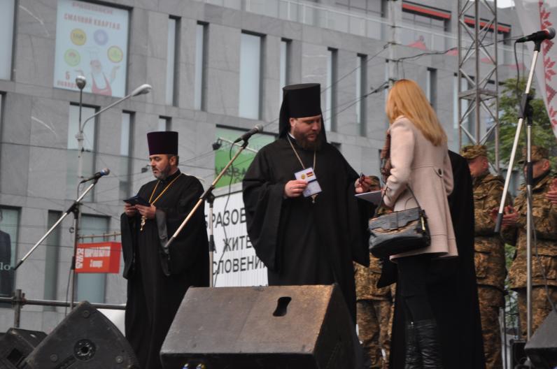 Как в Днепропетровске защитников поздравляли (Фото) Как в Днепропетровске защитников поздравляли (Фото)