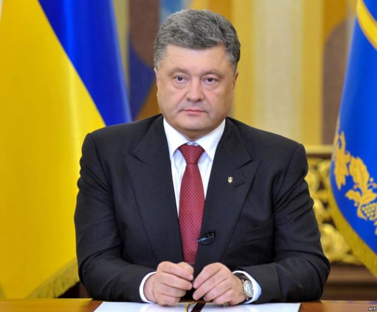 Порошенко подписал закон, запрещающий России покупать украинские предприятия