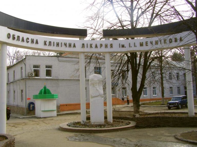 Мечникова пополняется ранеными