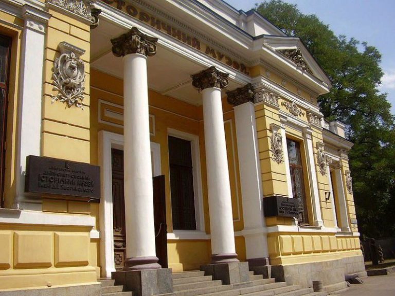 Исторический музей приглашает пройти квест