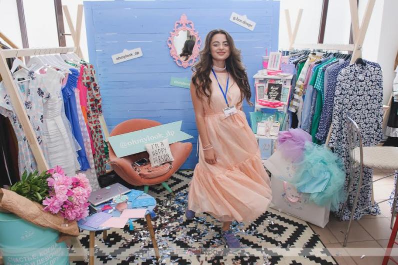 БУДЬ в UA: маркет скидок от украинских брендов БУДЬ в UA: маркет скидок от украинских брендов