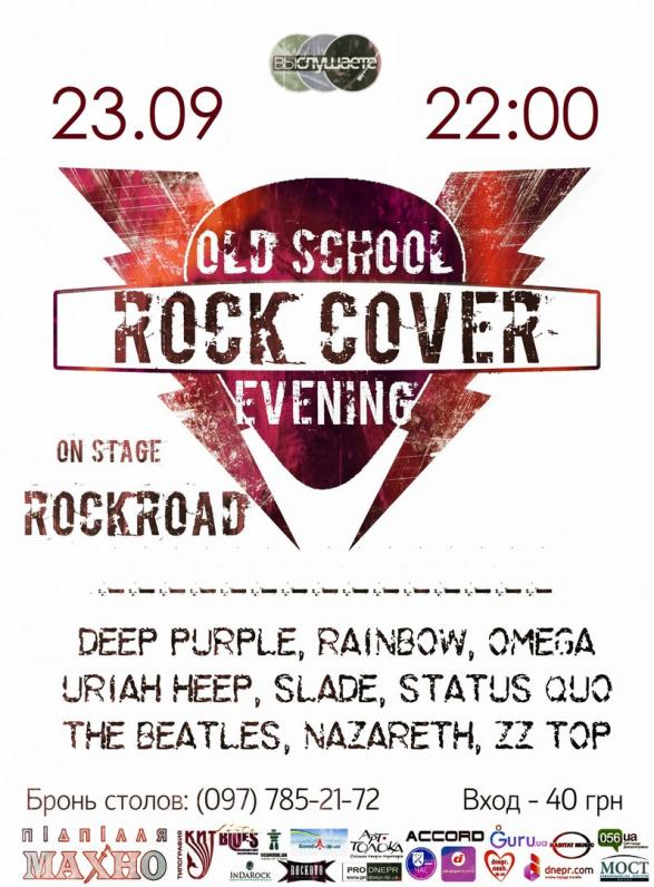 Old school rock cover evening Old school rock cover evening