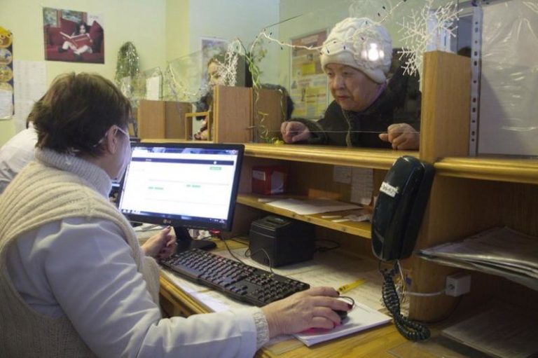 В Днепре появилась электронная очередь в больницу