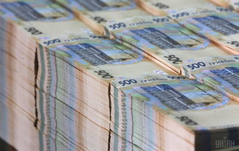 На содержания госуправлений и секретариатов выделили миллиарды гривен