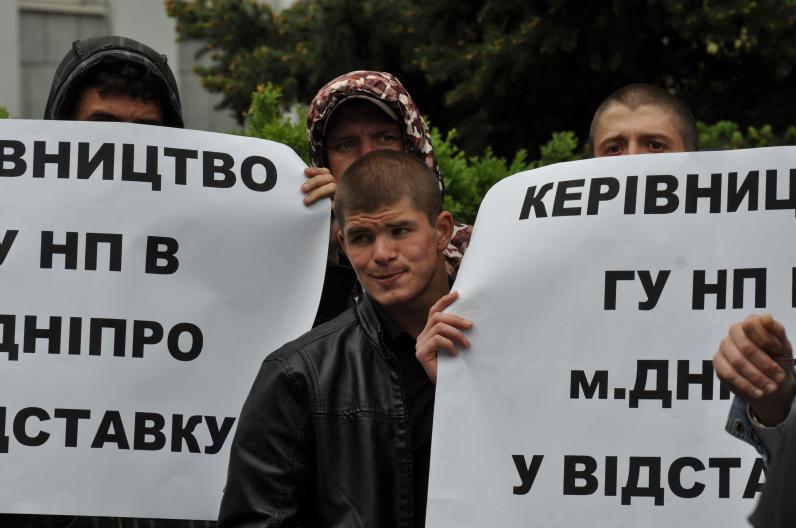 Представления в ГУНП Представления в ГУНП