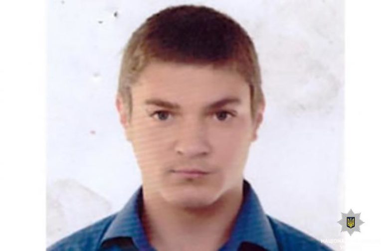 На Днепропетровщине разыскивают пропавшего подростка