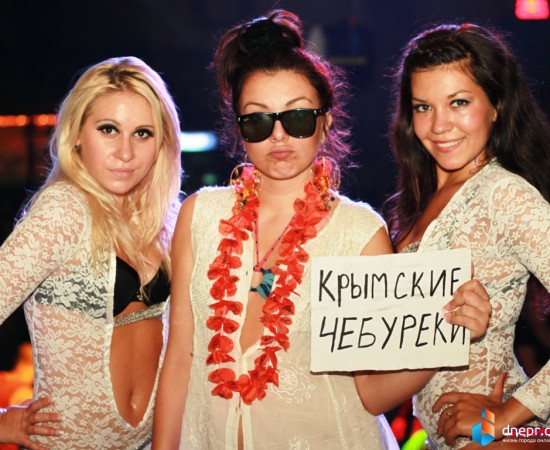 Dnepr-night 2096