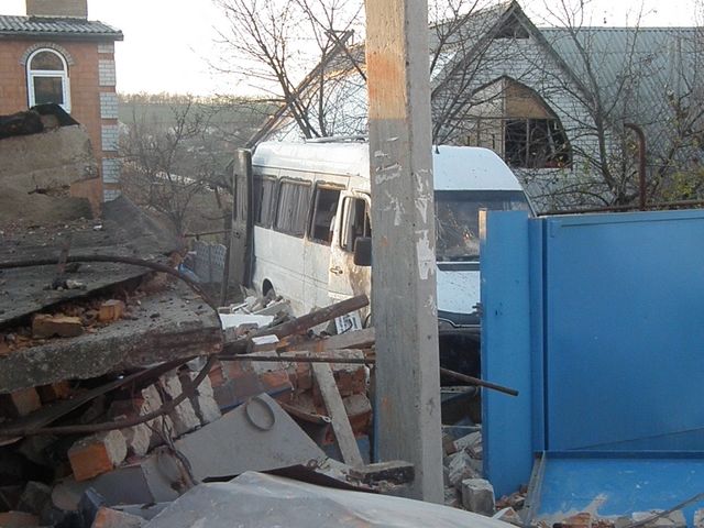 взрыв гаражей в Днепропетровске