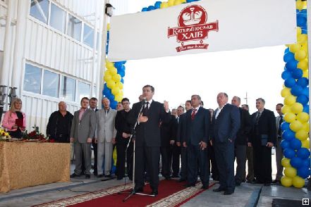 Губернатор открыл в Днепропетровске новый хлебзавод (Фото)
